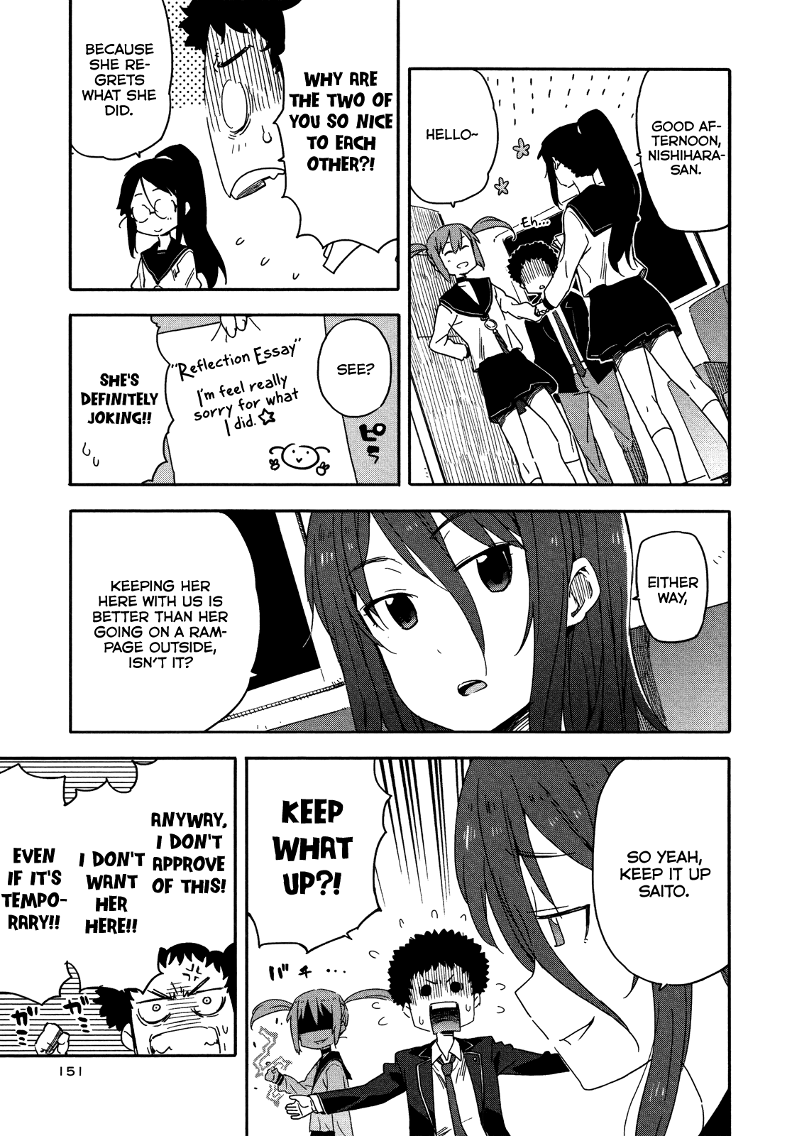 Saito-kun wa Chounouryokusha Rashii Chapter 12 page 19 - Chapter 12: (Omitted) I Got an Afro
