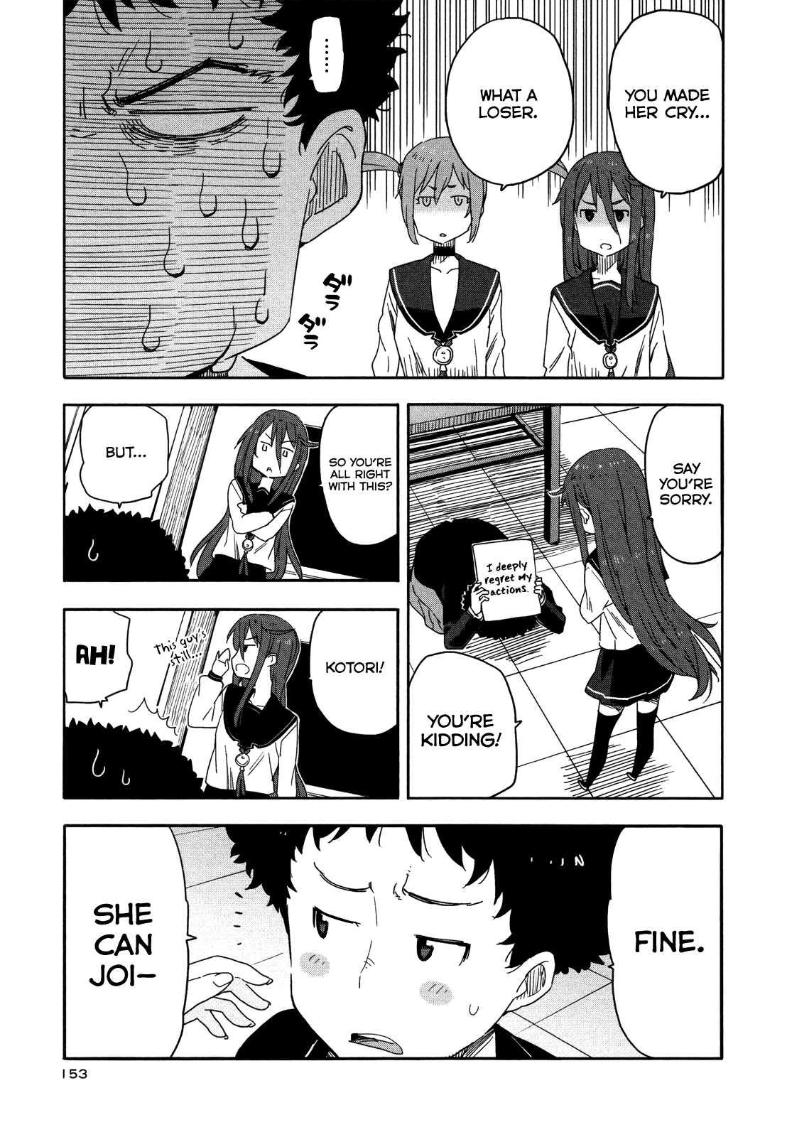 Saito-kun wa Chounouryokusha Rashii Chapter 12 page 21 - Chapter 12: (Omitted) I Got an Afro