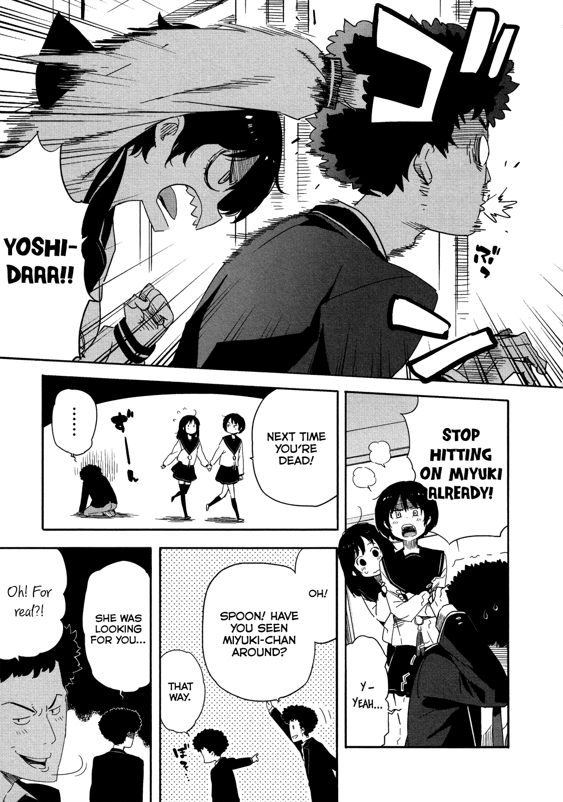 Saito-kun wa Chounouryokusha Rashii Chapter 12 page 5 - Chapter 12: (Omitted) I Got an Afro