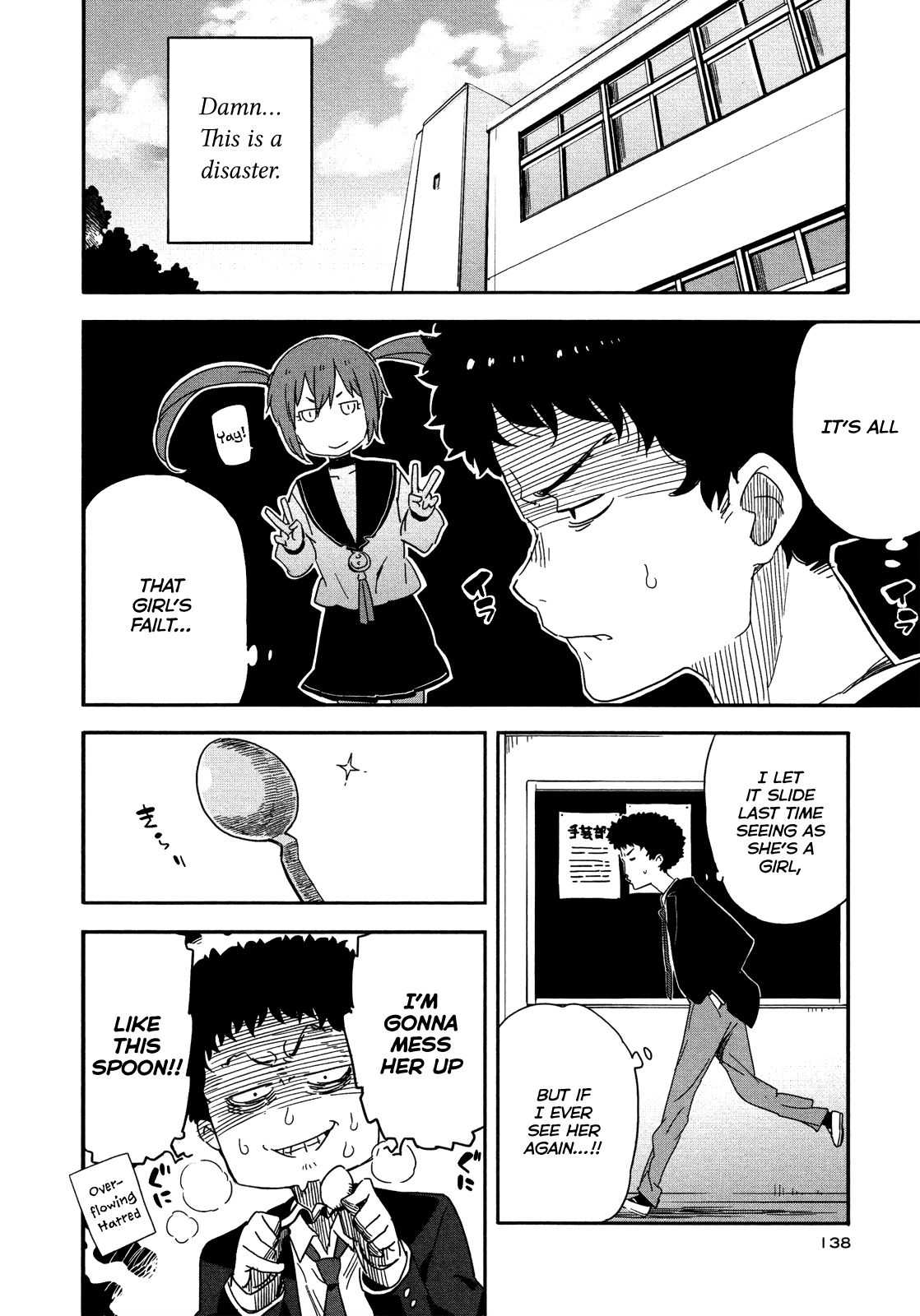 Saito-kun wa Chounouryokusha Rashii Chapter 12 page 6 - Chapter 12: (Omitted) I Got an Afro