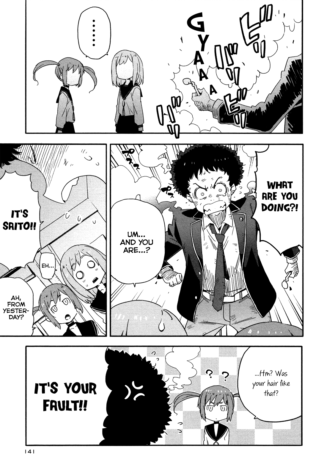 Saito-kun wa Chounouryokusha Rashii Chapter 12 page 9 - Chapter 12: (Omitted) I Got an Afro