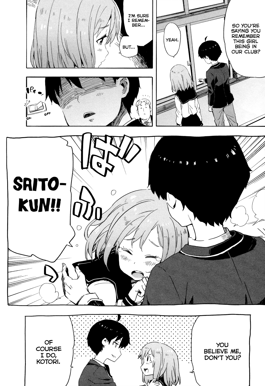 Saito-kun wa Chounouryokusha Rashii Chapter 13 page 15 - Chapter 13: Missing Persons Case of Shinomori Shizuka Part 1