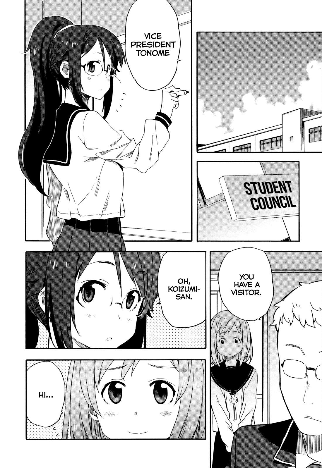 Saito-kun wa Chounouryokusha Rashii Chapter 13 page 19 - Chapter 13: Missing Persons Case of Shinomori Shizuka Part 1