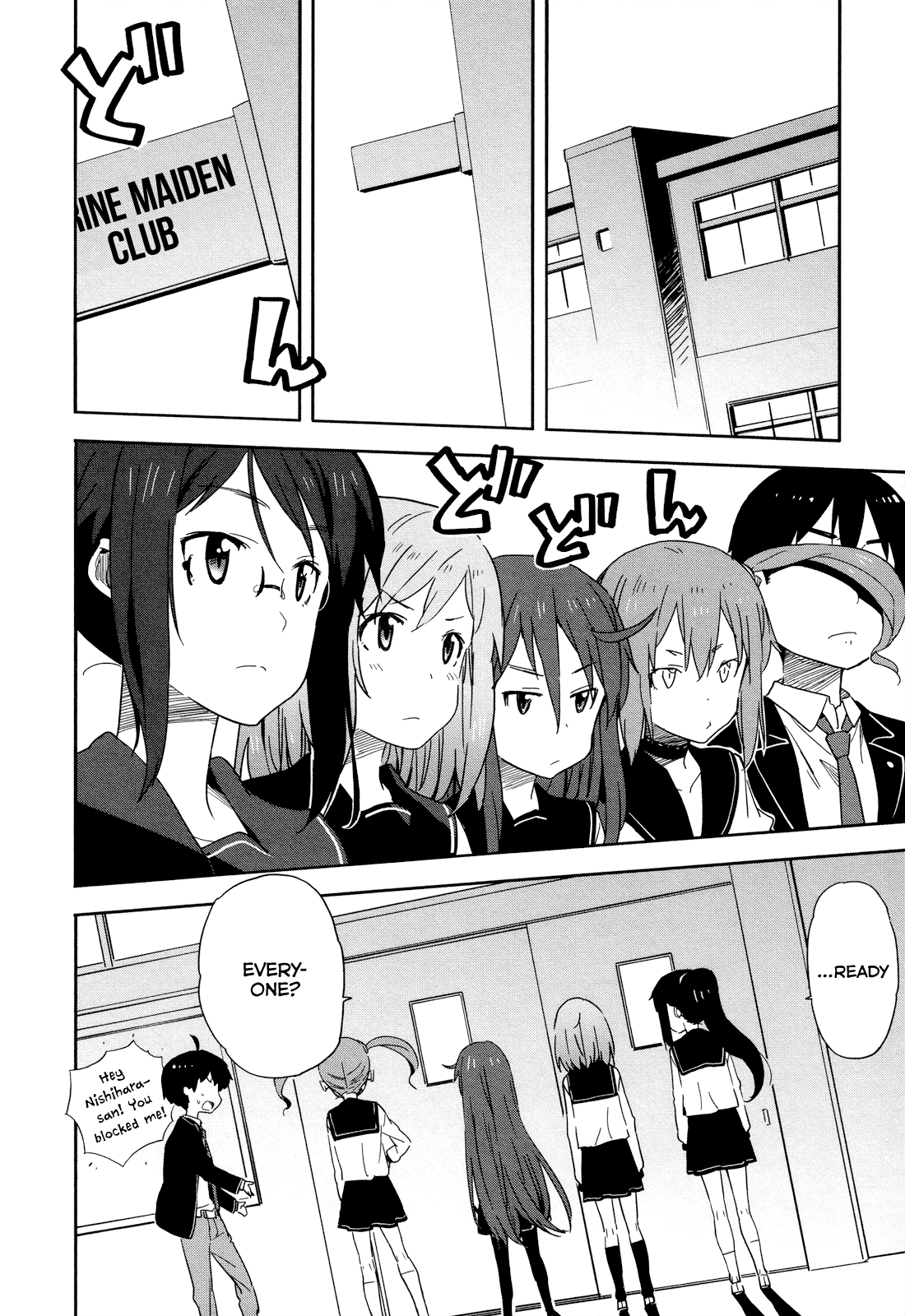 Saito-kun wa Chounouryokusha Rashii Chapter 14 page 10 - Chapter 14: Missing Persons Case of Shinomori Shizuka Part 2