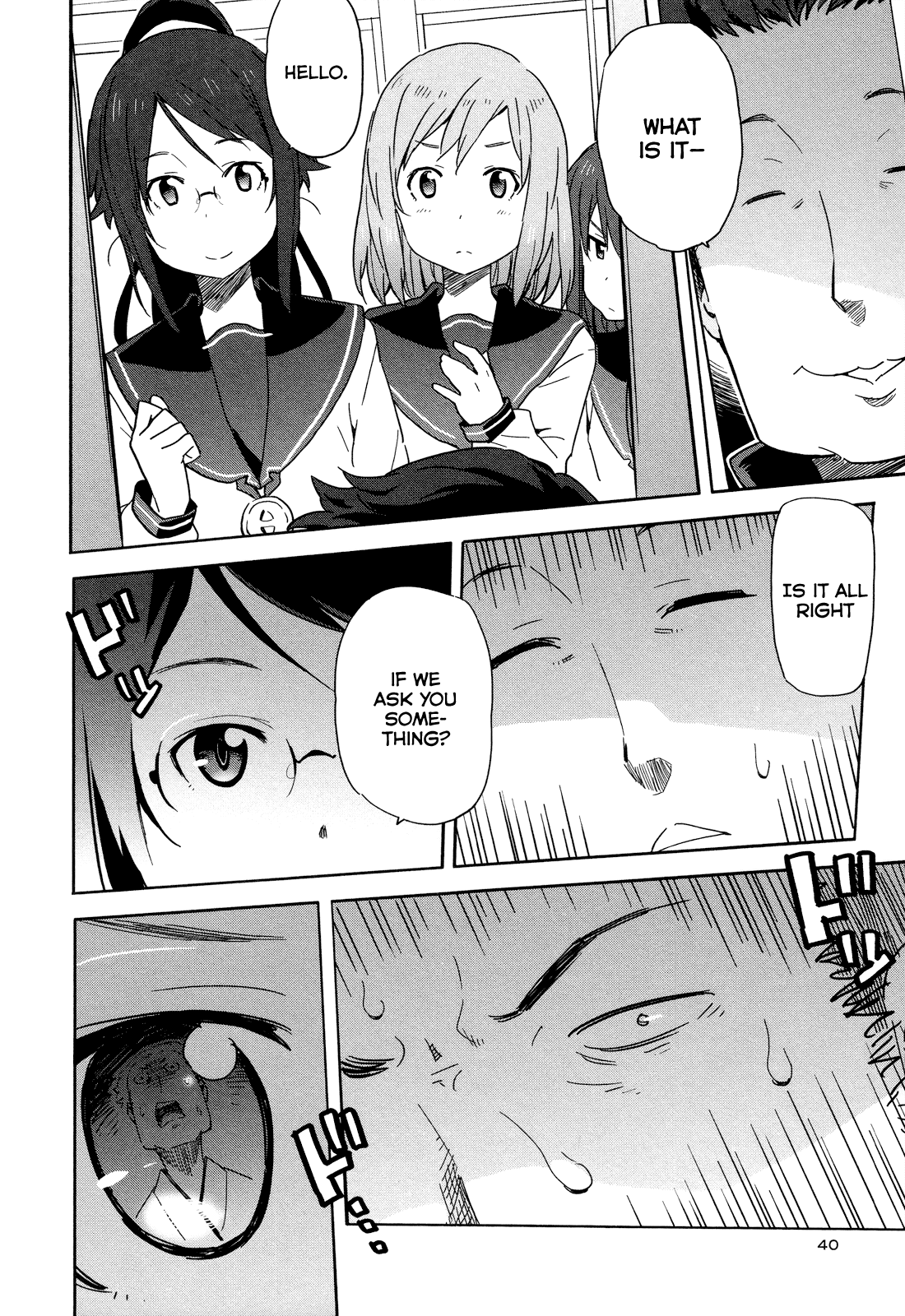 Saito-kun wa Chounouryokusha Rashii Chapter 14 page 12 - Chapter 14: Missing Persons Case of Shinomori Shizuka Part 2