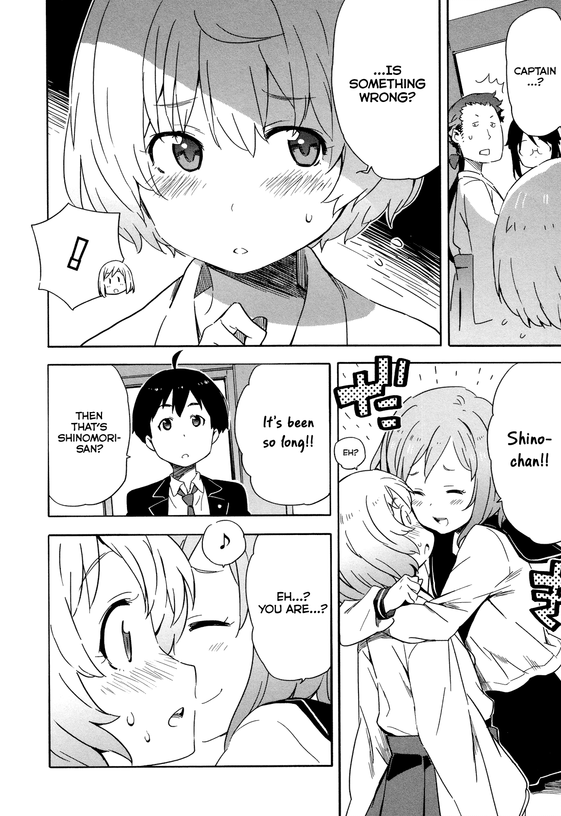 Saito-kun wa Chounouryokusha Rashii Chapter 14 page 14 - Chapter 14: Missing Persons Case of Shinomori Shizuka Part 2