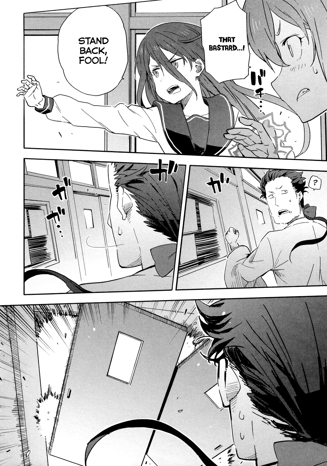 Saito-kun wa Chounouryokusha Rashii Chapter 14 page 16 - Chapter 14: Missing Persons Case of Shinomori Shizuka Part 2