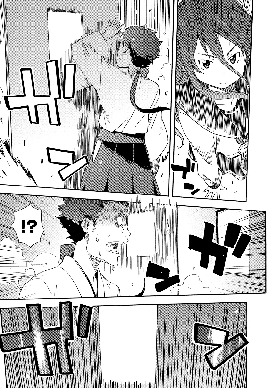 Saito-kun wa Chounouryokusha Rashii Chapter 14 page 17 - Chapter 14: Missing Persons Case of Shinomori Shizuka Part 2