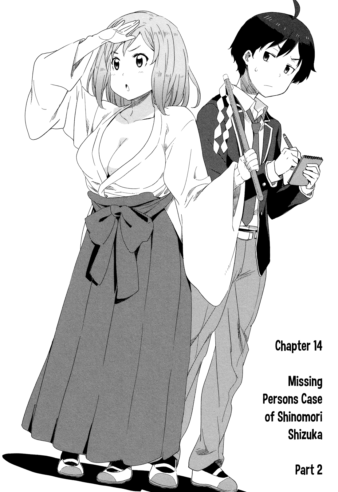 Saito-kun wa Chounouryokusha Rashii Chapter 14 page 2 - Chapter 14: Missing Persons Case of Shinomori Shizuka Part 2