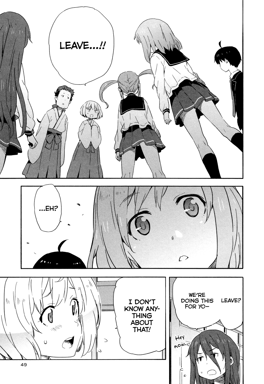 Saito-kun wa Chounouryokusha Rashii Chapter 14 page 21 - Chapter 14: Missing Persons Case of Shinomori Shizuka Part 2