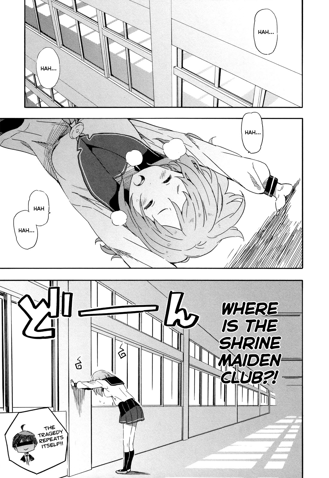 Saito-kun wa Chounouryokusha Rashii Chapter 14 page 3 - Chapter 14: Missing Persons Case of Shinomori Shizuka Part 2