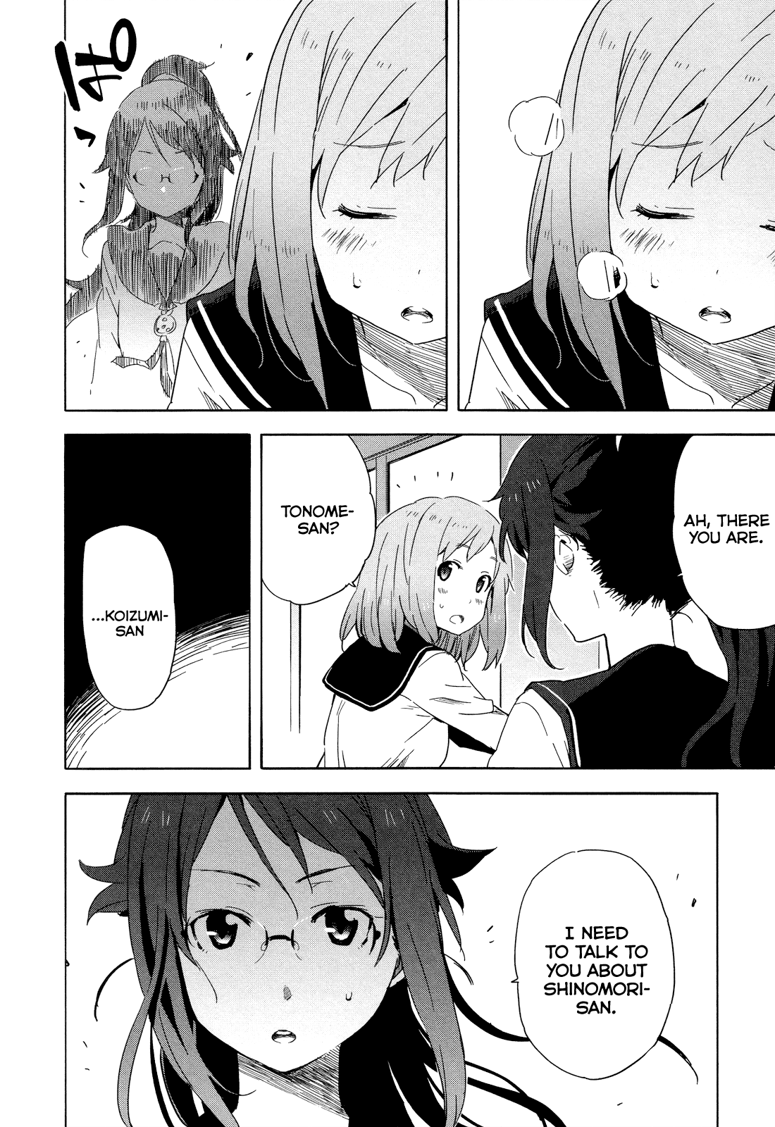 Saito-kun wa Chounouryokusha Rashii Chapter 14 page 4 - Chapter 14: Missing Persons Case of Shinomori Shizuka Part 2