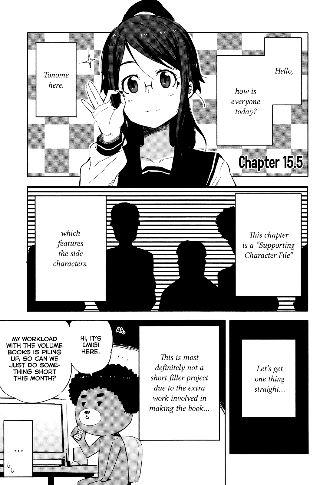 Saito-kun wa Chounouryokusha Rashii Chapter 15.5 page 1 - Chapter 15.5: Supporting Character File #01: Yoshida Yohei