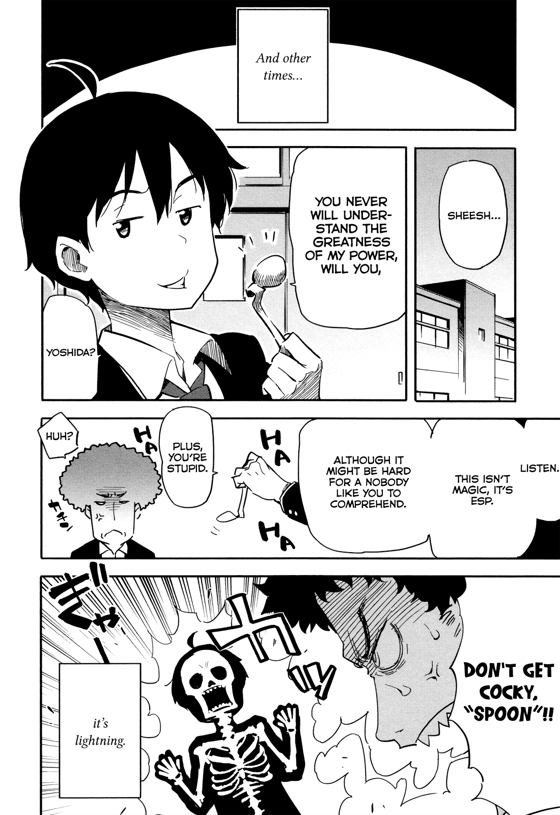 Saito-kun wa Chounouryokusha Rashii Chapter 15.5 page 6 - Chapter 15.5: Supporting Character File #01: Yoshida Yohei