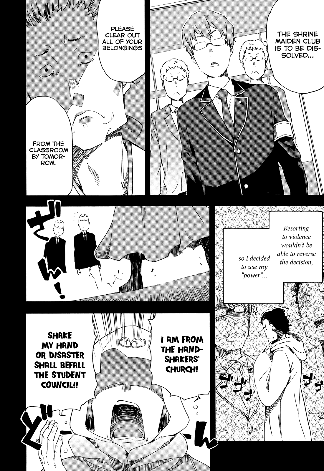 Saito-kun wa Chounouryokusha Rashii Chapter 15 page 10 - Chapter 15: Missing Persons Case of Shinomori Shizuka Part 3