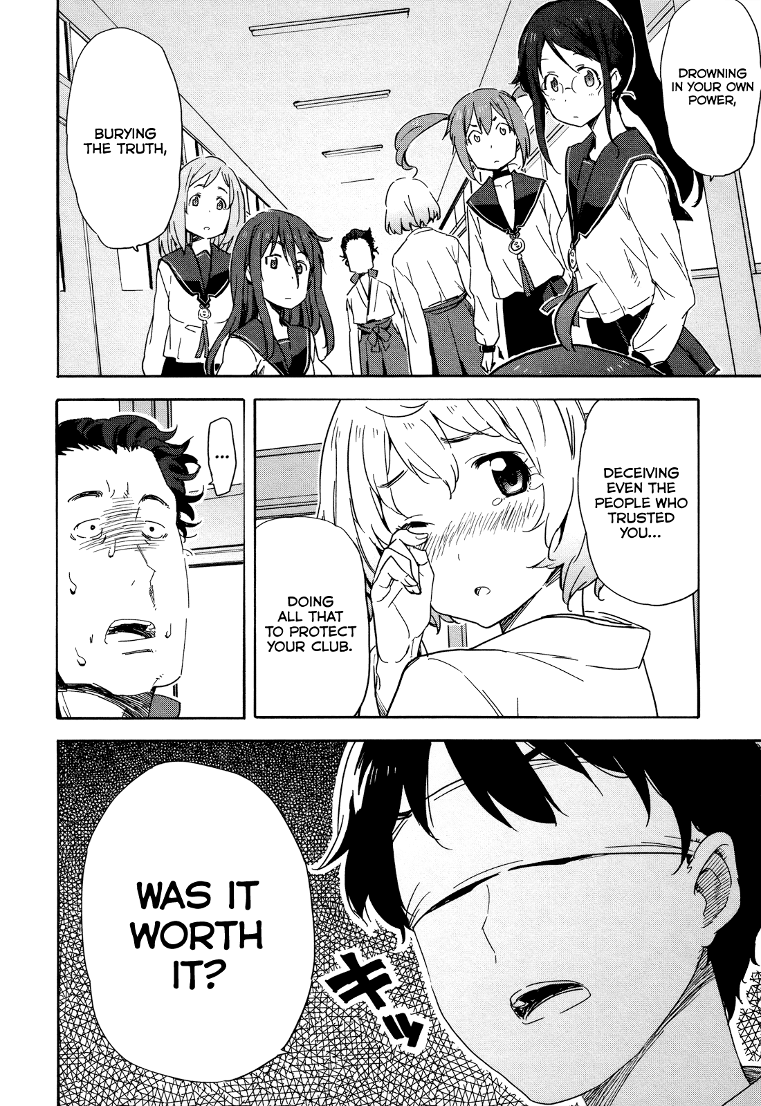 Saito-kun wa Chounouryokusha Rashii Chapter 15 page 16 - Chapter 15: Missing Persons Case of Shinomori Shizuka Part 3