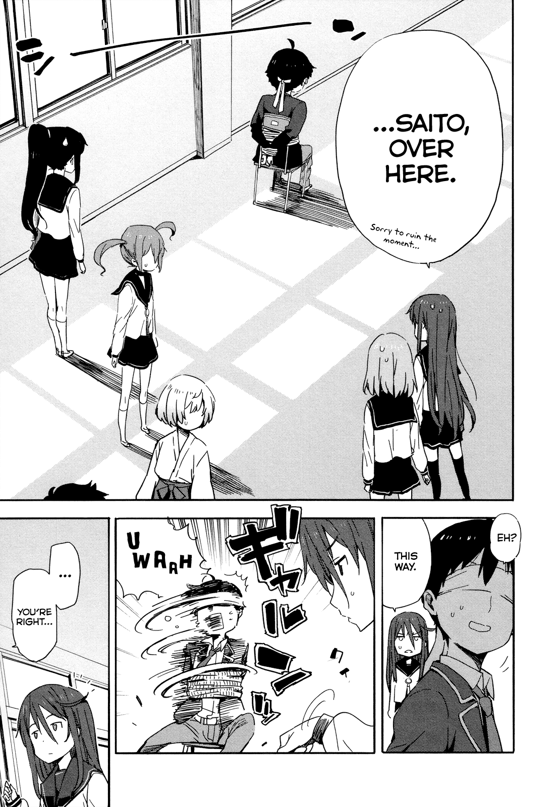 Saito-kun wa Chounouryokusha Rashii Chapter 15 page 17 - Chapter 15: Missing Persons Case of Shinomori Shizuka Part 3