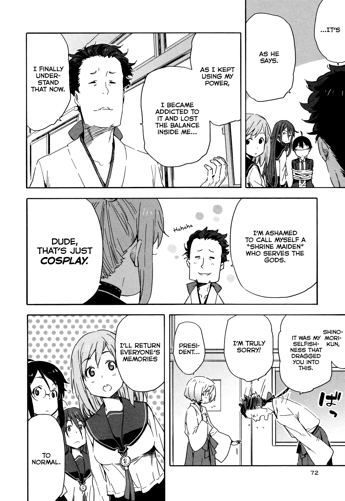 Saito-kun wa Chounouryokusha Rashii Chapter 15 page 18 - Chapter 15: Missing Persons Case of Shinomori Shizuka Part 3