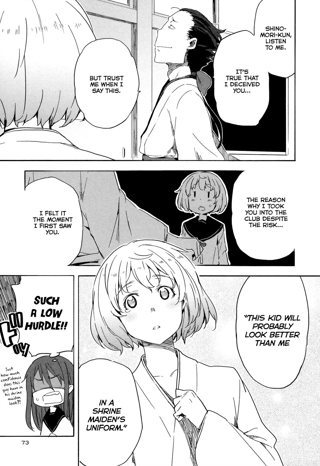 Saito-kun wa Chounouryokusha Rashii Chapter 15 page 19 - Chapter 15: Missing Persons Case of Shinomori Shizuka Part 3