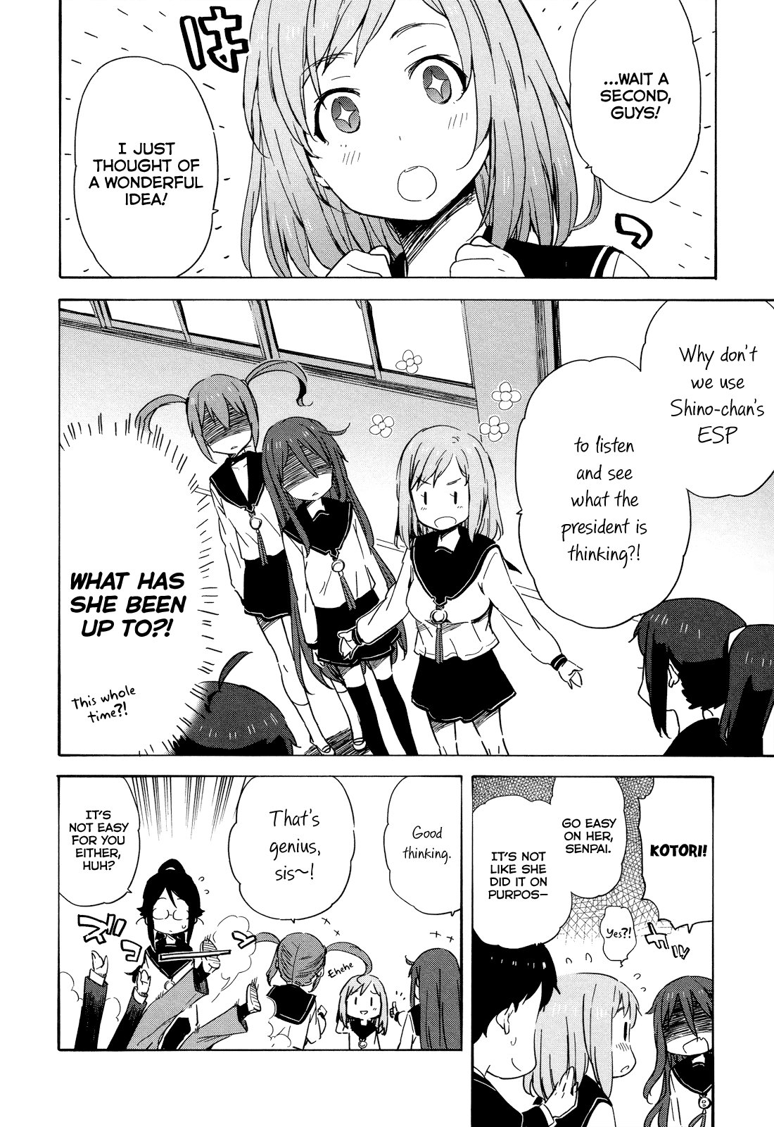 Saito-kun wa Chounouryokusha Rashii Chapter 15 page 2 - Chapter 15: Missing Persons Case of Shinomori Shizuka Part 3