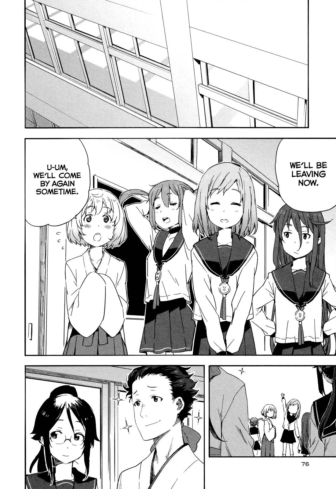 Saito-kun wa Chounouryokusha Rashii Chapter 15 page 22 - Chapter 15: Missing Persons Case of Shinomori Shizuka Part 3