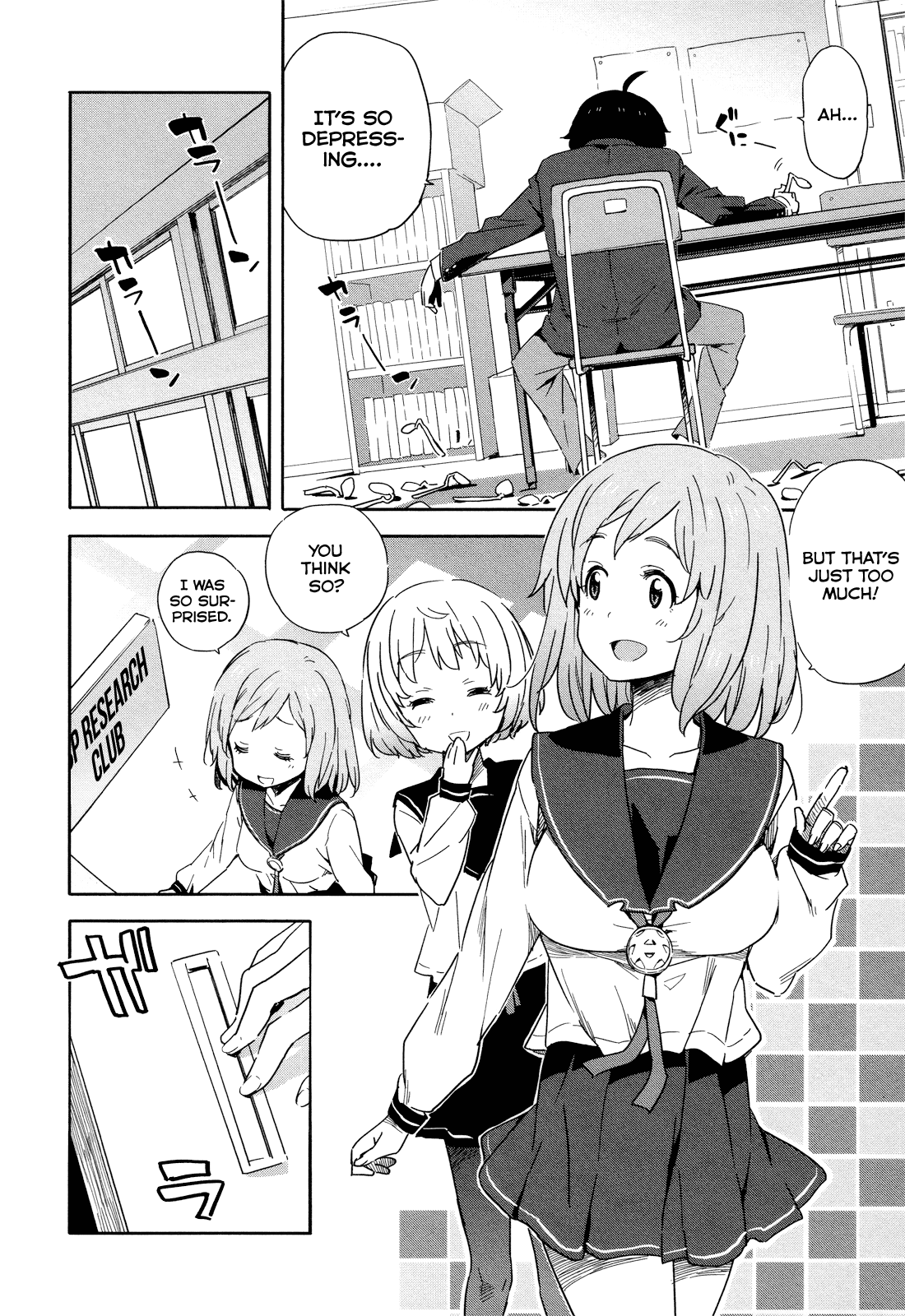 Saito-kun wa Chounouryokusha Rashii Chapter 16 page 10 - Chapter 16: The Things You Come By... Priceless