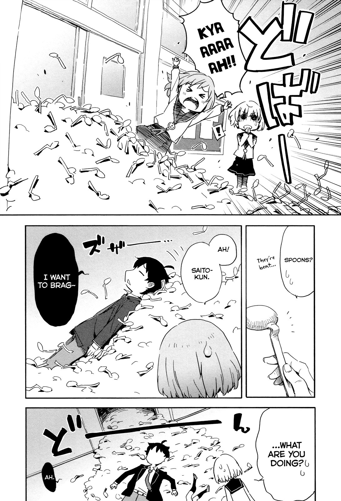 Saito-kun wa Chounouryokusha Rashii Chapter 16 page 11 - Chapter 16: The Things You Come By... Priceless