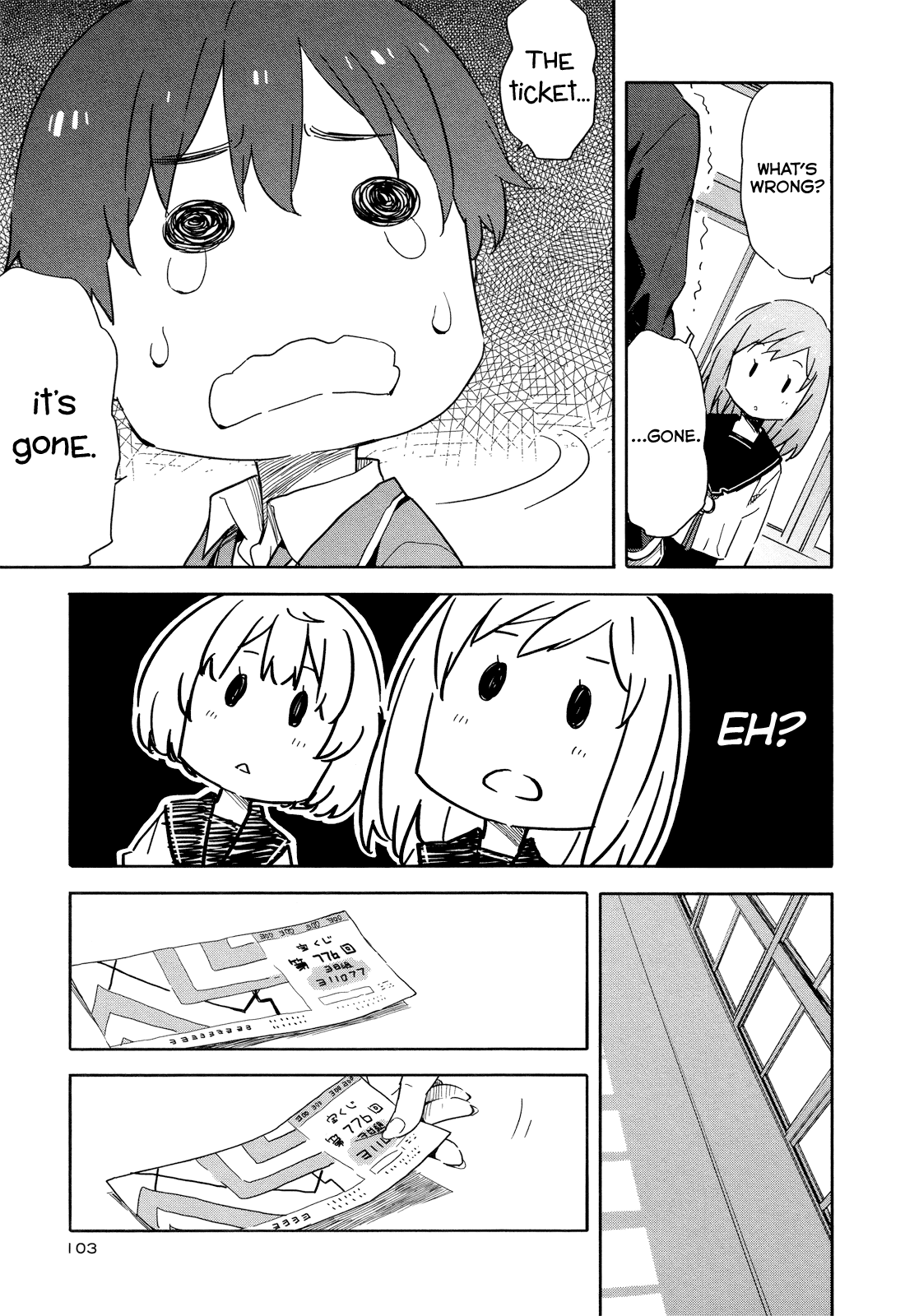 Saito-kun wa Chounouryokusha Rashii Chapter 16 page 15 - Chapter 16: The Things You Come By... Priceless