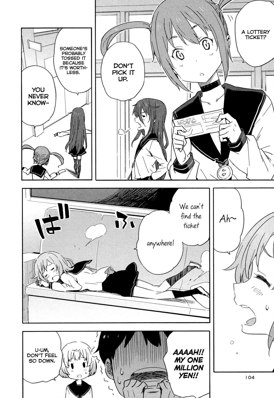 Saito-kun wa Chounouryokusha Rashii Chapter 16 page 16 - Chapter 16: The Things You Come By... Priceless