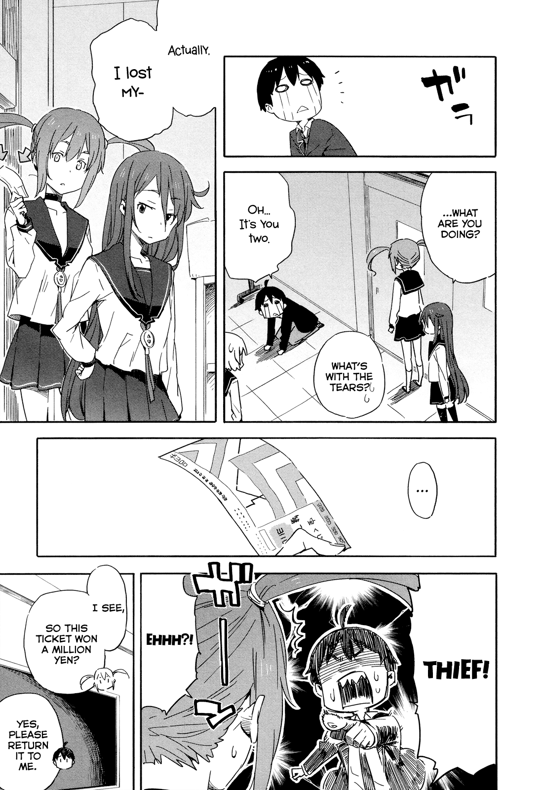 Saito-kun wa Chounouryokusha Rashii Chapter 16 page 17 - Chapter 16: The Things You Come By... Priceless
