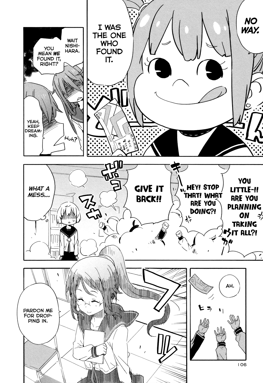 Saito-kun wa Chounouryokusha Rashii Chapter 16 page 18 - Chapter 16: The Things You Come By... Priceless