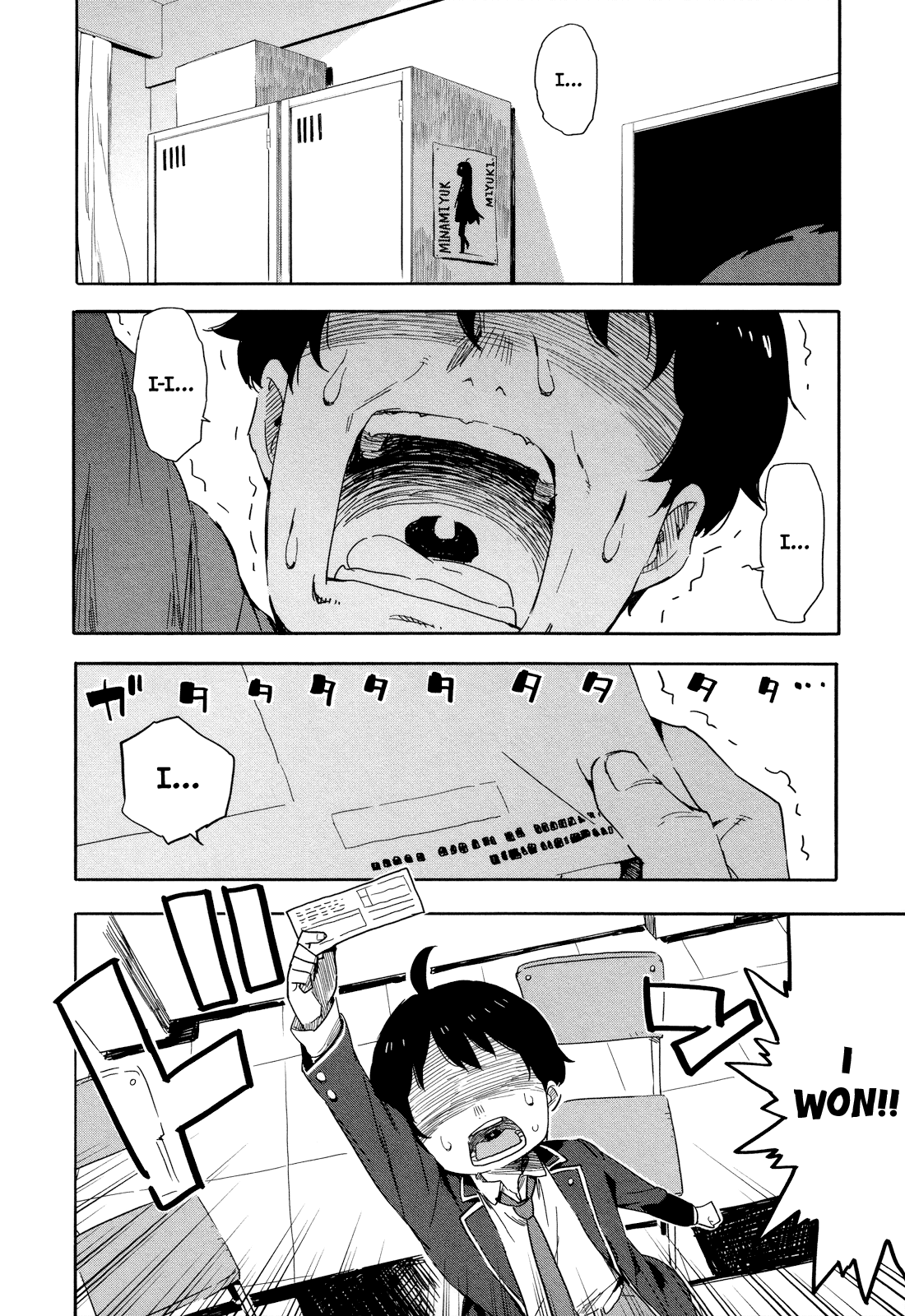 Saito-kun wa Chounouryokusha Rashii Chapter 16 page 2 - Chapter 16: The Things You Come By... Priceless