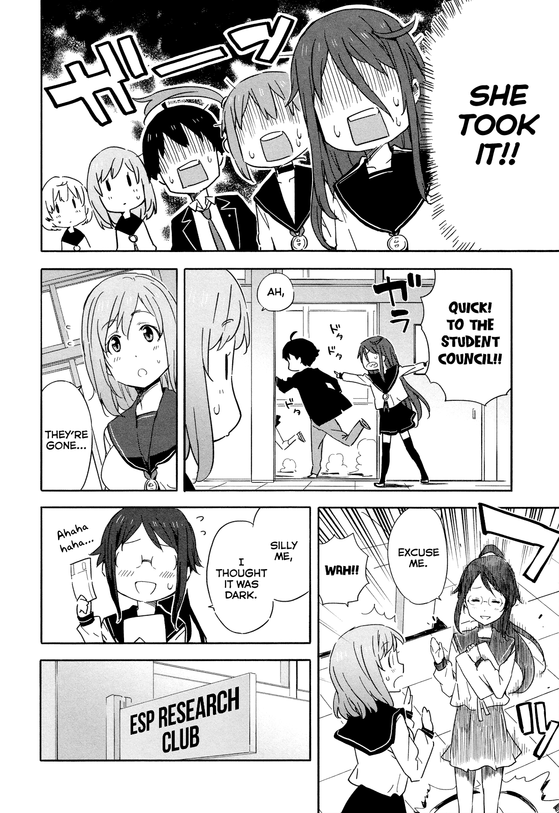 Saito-kun wa Chounouryokusha Rashii Chapter 16 page 20 - Chapter 16: The Things You Come By... Priceless