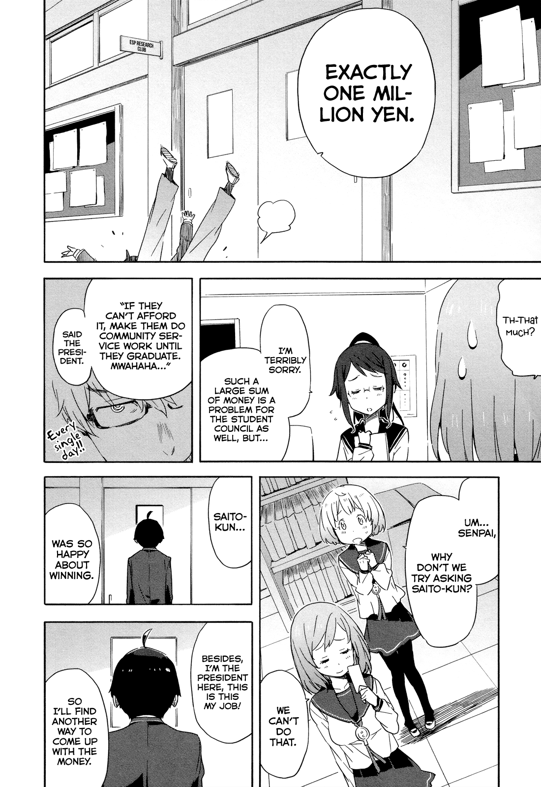 Saito-kun wa Chounouryokusha Rashii Chapter 16 page 22 - Chapter 16: The Things You Come By... Priceless
