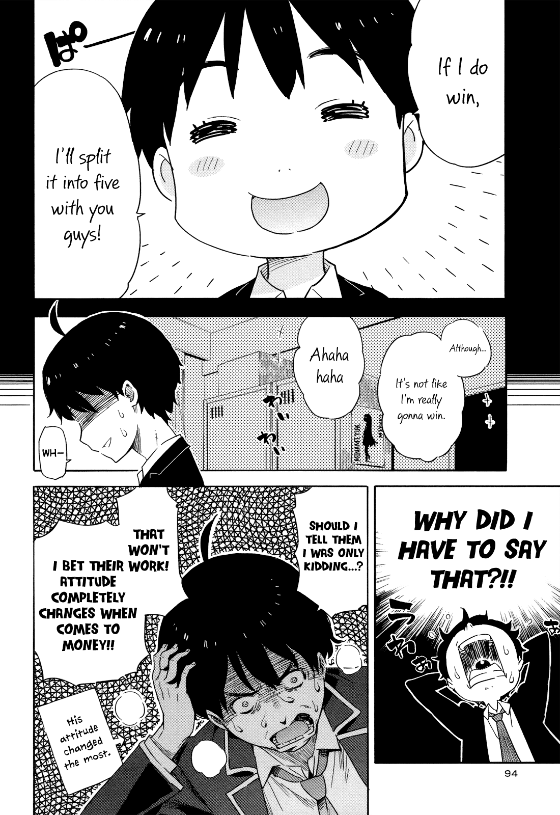 Saito-kun wa Chounouryokusha Rashii Chapter 16 page 6 - Chapter 16: The Things You Come By... Priceless
