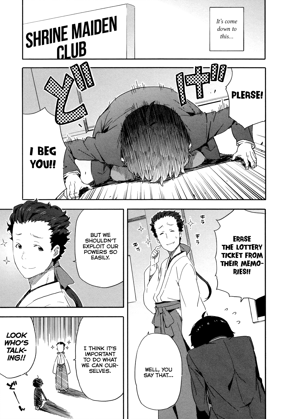 Saito-kun wa Chounouryokusha Rashii Chapter 16 page 7 - Chapter 16: The Things You Come By... Priceless