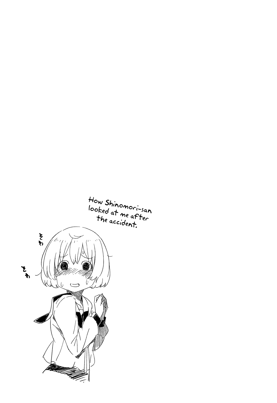 Saito-kun wa Chounouryokusha Rashii Chapter 17 page 17 - Chapter 17: The Strongest Princess and Weakest Knight