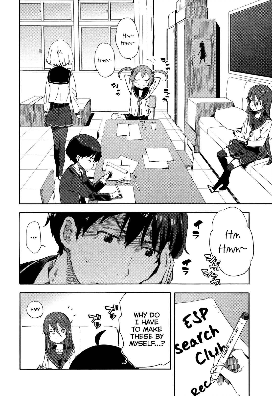 Saito-kun wa Chounouryokusha Rashii Chapter 17 page 2 - Chapter 17: The Strongest Princess and Weakest Knight