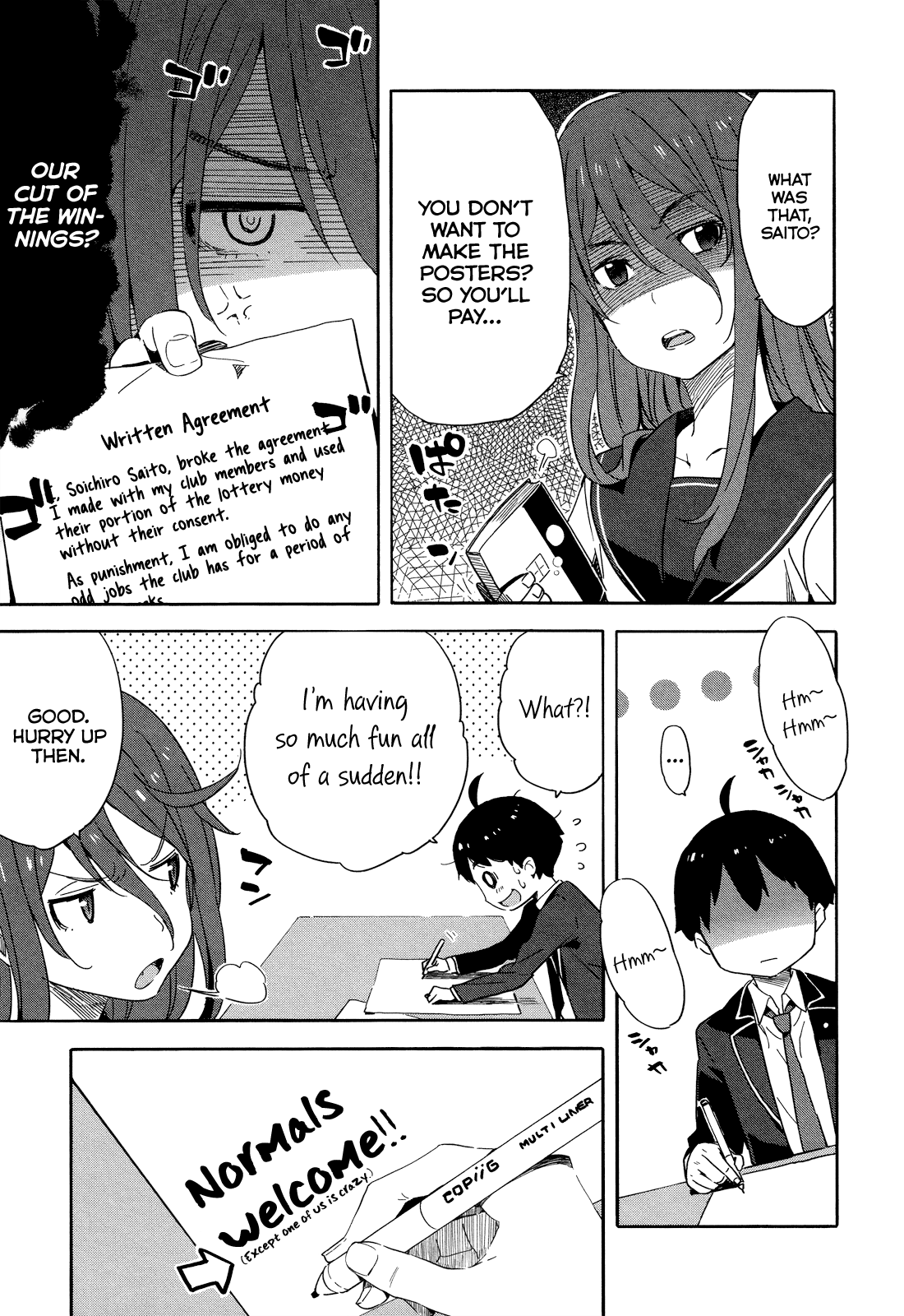 Saito-kun wa Chounouryokusha Rashii Chapter 17 page 3 - Chapter 17: The Strongest Princess and Weakest Knight