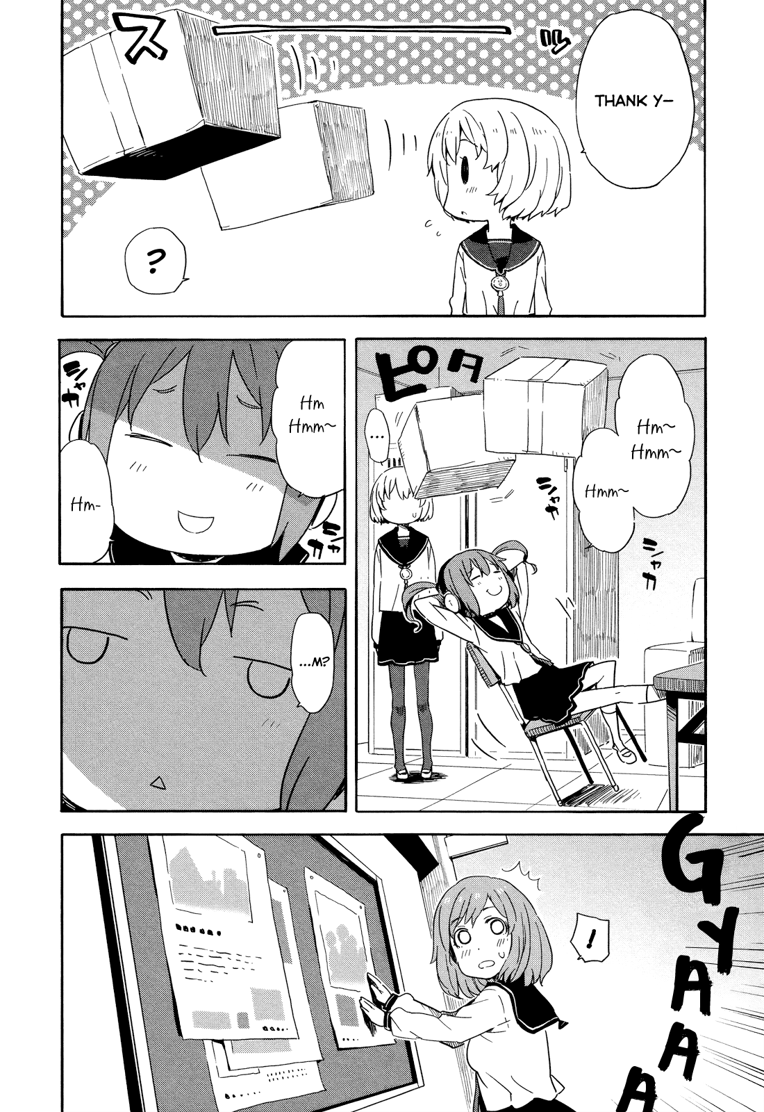 Saito-kun wa Chounouryokusha Rashii Chapter 17 page 6 - Chapter 17: The Strongest Princess and Weakest Knight