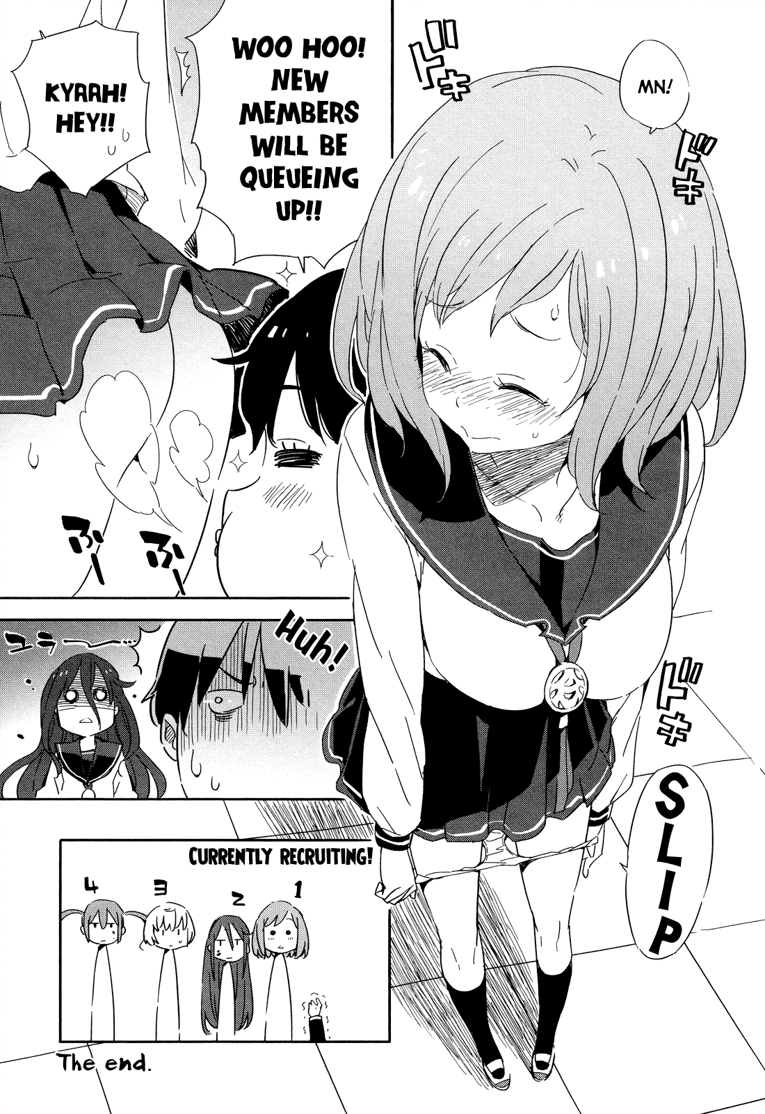 Saito-kun wa Chounouryokusha Rashii Chapter 18.5 page 3 - Chapter 18.5: Extras