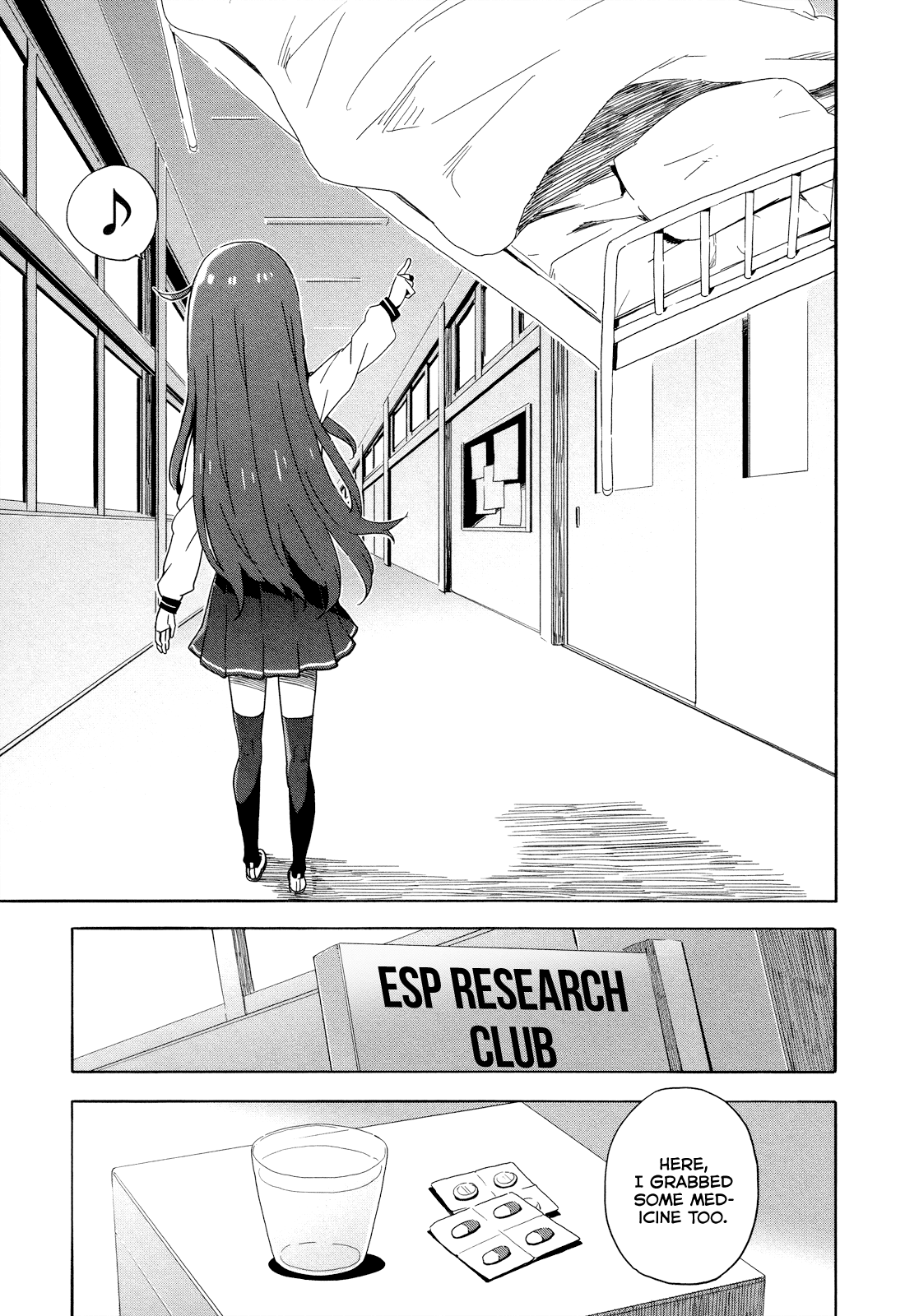 Saito-kun wa Chounouryokusha Rashii Chapter 18 page 11 - Chapter 18: One Time Break