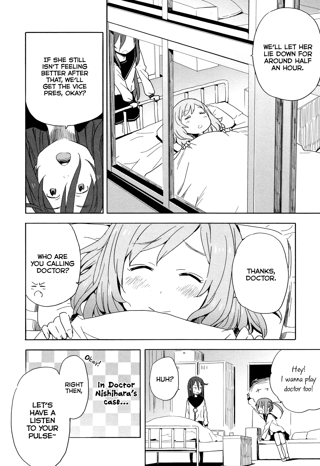 Saito-kun wa Chounouryokusha Rashii Chapter 18 page 12 - Chapter 18: One Time Break
