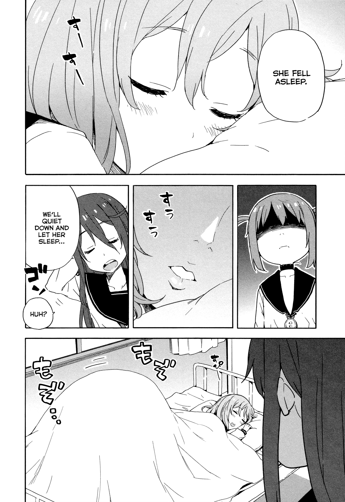 Saito-kun wa Chounouryokusha Rashii Chapter 18 page 16 - Chapter 18: One Time Break