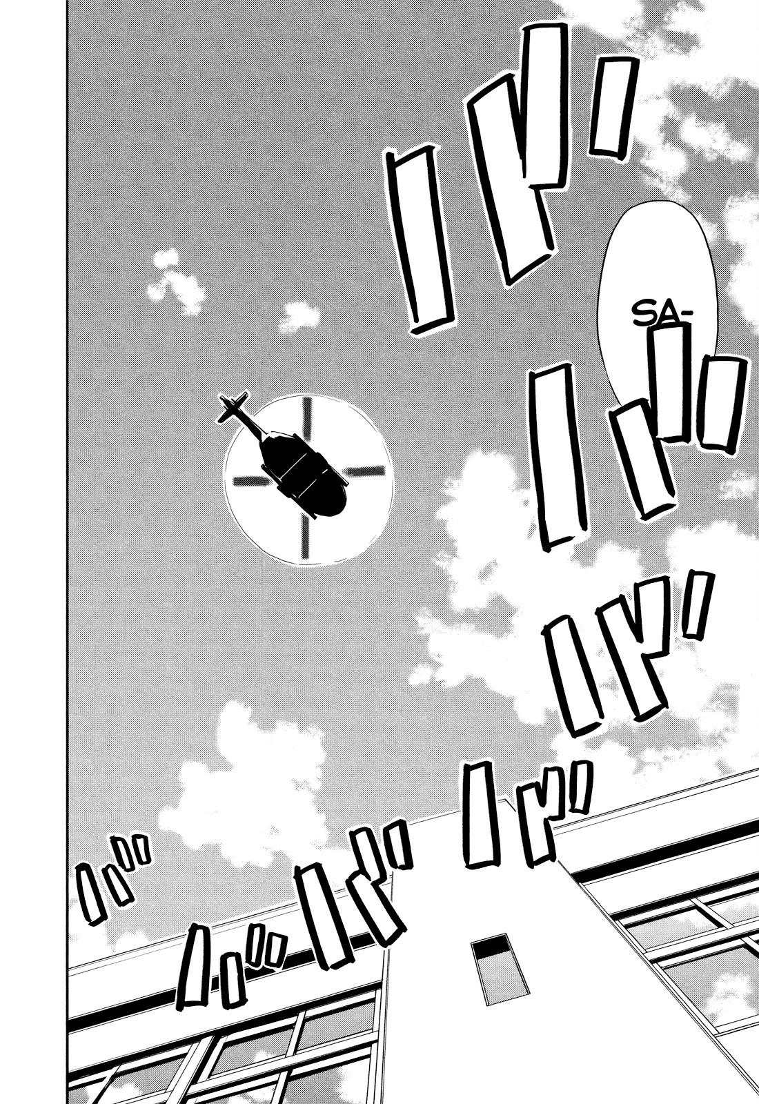 Saito-kun wa Chounouryokusha Rashii Chapter 18 page 20 - Chapter 18: One Time Break