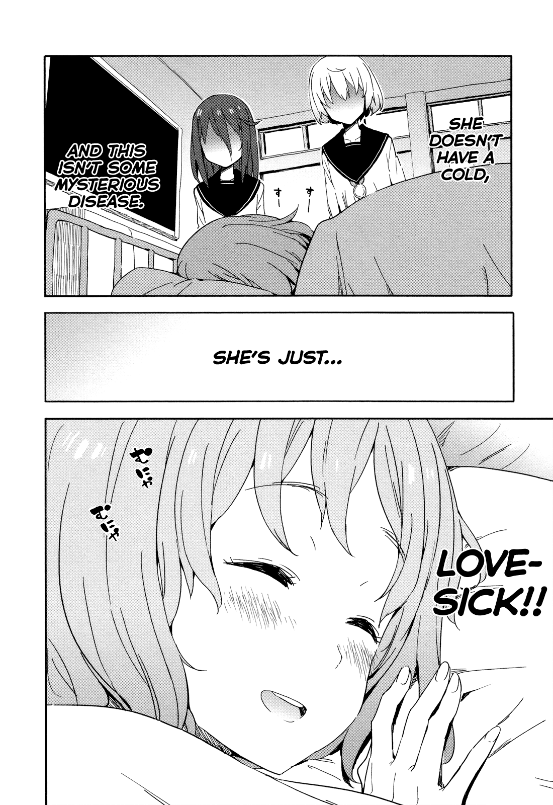 Saito-kun wa Chounouryokusha Rashii Chapter 18 page 22 - Chapter 18: One Time Break