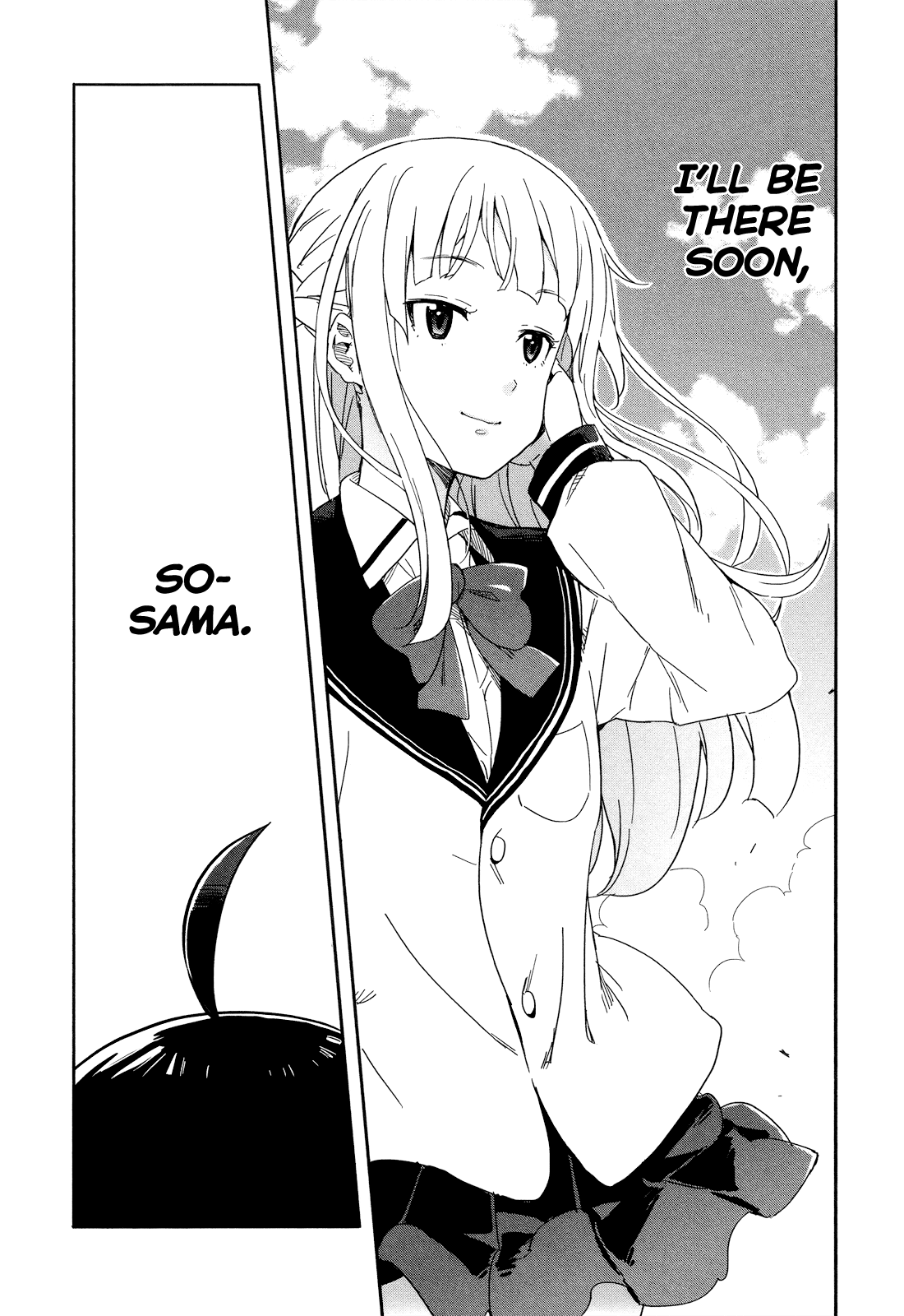 Saito-kun wa Chounouryokusha Rashii Chapter 18 page 24 - Chapter 18: One Time Break