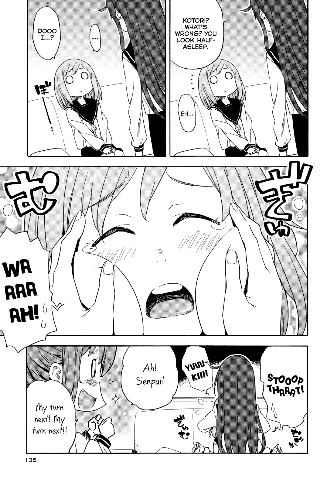 Saito-kun wa Chounouryokusha Rashii Chapter 18 page 3 - Chapter 18: One Time Break