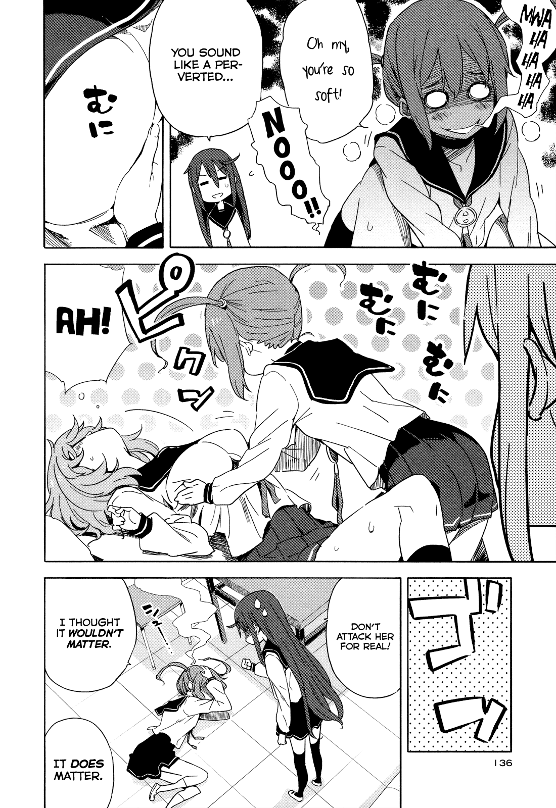 Saito-kun wa Chounouryokusha Rashii Chapter 18 page 4 - Chapter 18: One Time Break