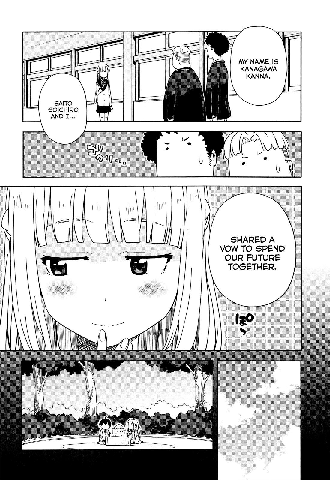 Saito-kun wa Chounouryokusha Rashii Chapter 19 page 10 - Chapter 19: Find Saito-kun!